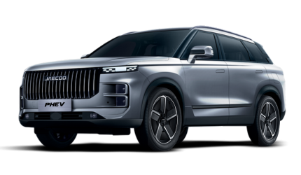 JAECOO 7 SHS Exclusive Plata