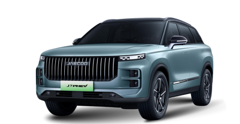 JAECOO 7 SHS Exclusive Gris Artemis