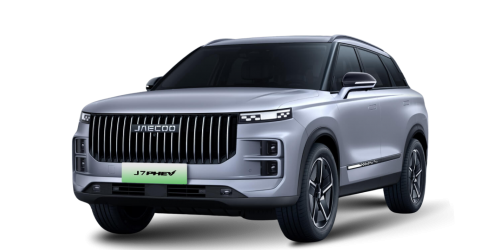JAECOO 7 SHS Exclusive Plata