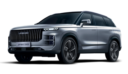 JAECOO 7 SHS Exclusive Plata