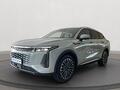 OMODA 9 Borjamotor Alicante